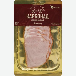 Карбонад ЛЕНТА в/к нарезка, Россия, 150 г