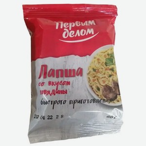 Лапша быстрого приготовления Первым делом Курица 60 г