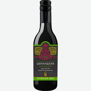 Вино СИХАРУЛИ Цинандали сорт. выд. бел. сух., Грузия, 0.187 L