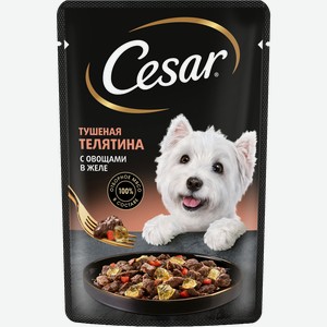 Корм влажный для взрослых собак CESAR с тушеной телятиной и овощами в желе, 85г