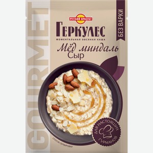 Каша овсяная ГЕРКУЛЕС Gourmet, с сыром, миндалем и медом, 40г