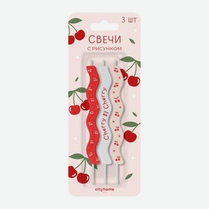 Фигурные свечи с рисунком Вишня 3шт