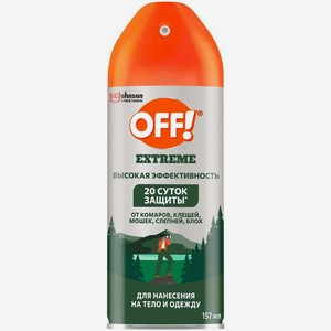 Средство Off! Extreme от комаров, клещей, мошек, блох и слепней, 157мл