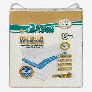 ASAL Пеленки одноразовые впитывающие с суперабсорбентом, 90х60 см.