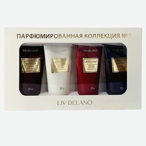 LIV DELANO Подарочный набор «Парфюмированная коллекция № 5», 1 шт.