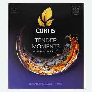 Чай черный Curtis Tender Moments Blueberry & blackberry 100п