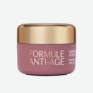 Крем для лица ночной разглаживающий с ретинолом Vivienne Sabo Formule Anti-Age 50мл