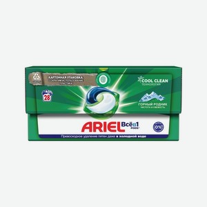 Капсулы для стирки белья Ariel Горный родник 28шт