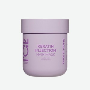 Маска для волос кератиновая ICE Professional by NS Take It Home 200мл