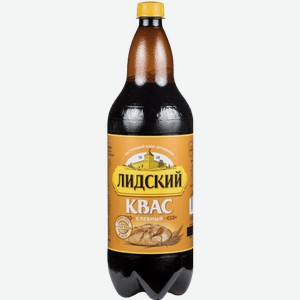 Квас лидский 1.5л