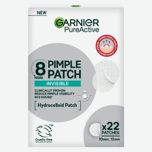 Патчи от прыщей Garnier Невидимые Pimple Patches, 22 шт