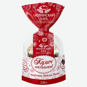 Кулич Пасхальный «Аютинский Хлеб» с изюмом, 230 г