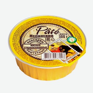 Консервы мясные паштетные «Слонимский мясокомбинат» Паштет Испанский Беларусь, 100 г