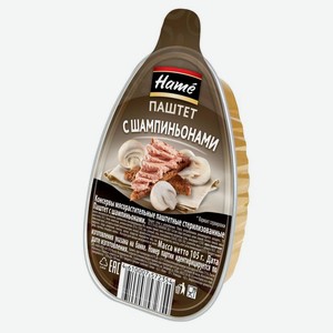Паштет Hame Шампиньоны 105г