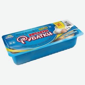 Котлеты Рубатки с чесноком 450г