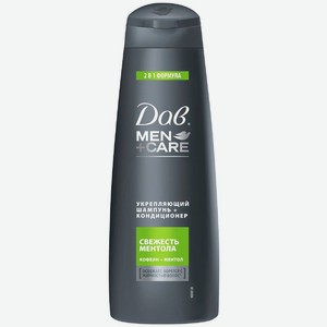 Шампунь-кондиционер Дав Men care свежесть ментола 2в1, 380мл, 380 мл