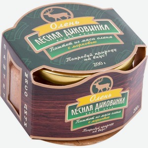 Паштет Лесная Диковинка из мяса оленя с морковью 200г, 200 г