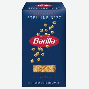 Макаронные изделия Barilla Стеллине №27 из твёрдых сортов пшеницы, 450г, 450 г