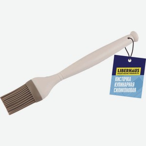 Кисточка Liberhaus кулинарная силиконовая 1шт, 1 шт