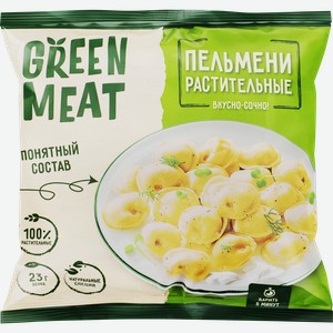 Пельмени растительные GREEN MEAT, 300г