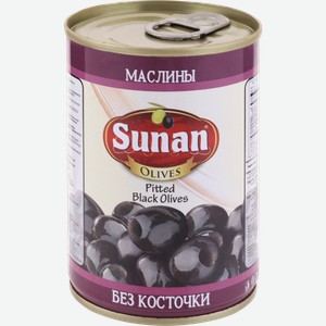 Маслины без косточки SUNAN черные, 280г