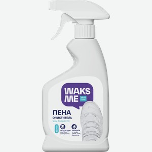 Пена-очиститель WAKSME Sneaker Foam для кроссовок и рантов, 250мл