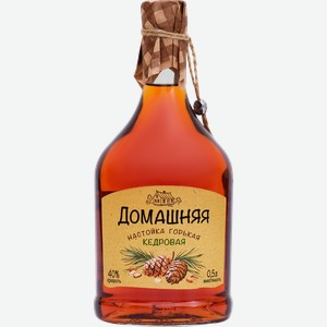Настойка ПИТЕЙНЫЙ ДОМ Домашняя Кедровая 40%, горькая, 0.5л