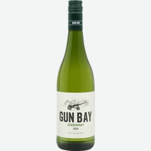 Вино GUN BAY Chardonnay Western Cape сортовое ординарное белое сухое, 0.75л