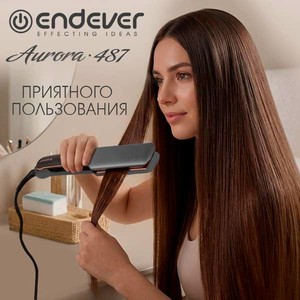 Стайлер для волос ENDEVER Aurora-487