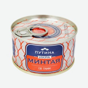 Икра минтая Путина пробойная, 130 г