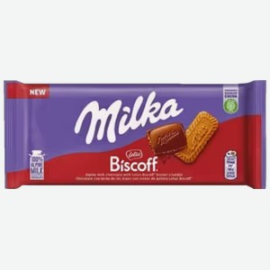 Шоколад Milka Lotus Biscoff с кусочками карамелизированного печенья молочный 90 г