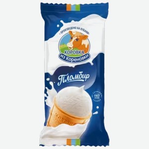 Мороженое Коровка из Кореновки пломбир ванильный 100 г в вафельном стакане
