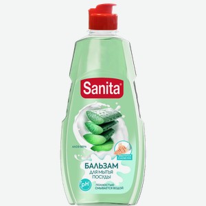 Бальзам для мытья посуды Sanita Pure Алоэ Вера 450г