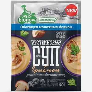 Крем-суп Bionova протеиновый грибной, 20г