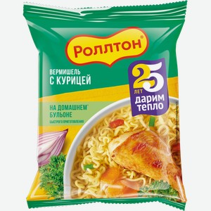 Вермишель Роллтон На домашнем бульоне с курицей 60г