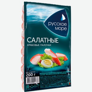 Крабовые палочки Русское море Салатные 200 г