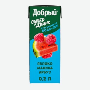 Напиток сокосодержащий Добрый Active kid яблоко-малина-арбуз 200 мл