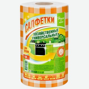 Салфетки универсальные HOUSE LUX 25х30см,100л