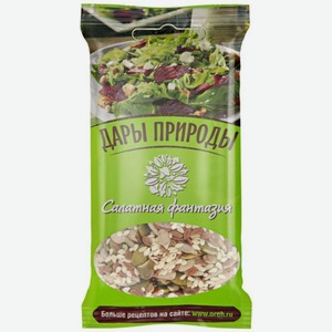 Смесь семян Дары природы Салатная фантазия с кунжутом, 50г
