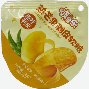 Мармелад Boguolo жевательный Жёлтое манго, 23г