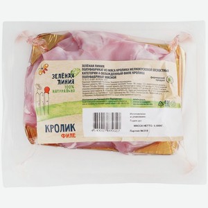 Филе кролика охлаждённое Зелёная Линия 500 г