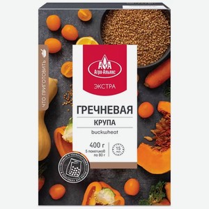Крупа гречневая АГРО-АЛЬЯНС ЭКСТРА ПАК/ВАР В/С ГОСТ 5х80Г