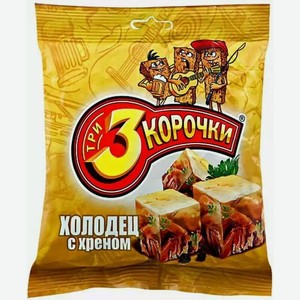 Сухарики Три Корочки Холодец С Хреном 40г