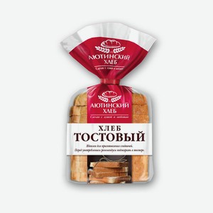 Хлеб тостовый нарезанный 280г Аютинский хлеб