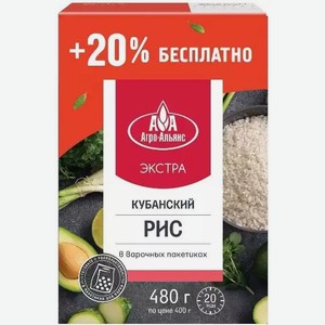 Рис кубанский АГРО-АЛЬЯНС ЭКСТРА П/С ГОСТ ПАК/ВАР 480Г