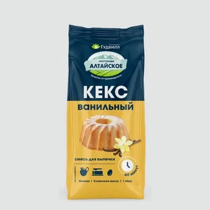 Кекс «Гудвилл» ванильный, 300 г