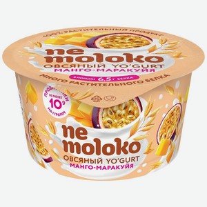 Продукт овсяный Nemoloko Yo Gurt Манго-маракуйя 130 г