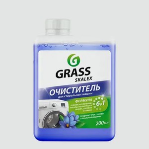 Очиститель для стиральных машин «SkaleX ГраСС», 200 мл