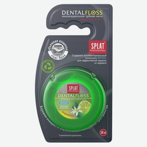 Зубная нить Splat Dental Floss с ароматом бергамота и лайма, 30 м
