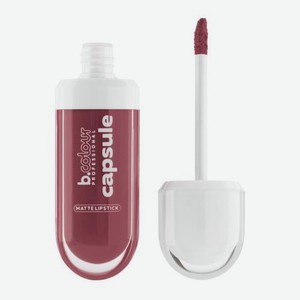 Жидкая помада для губ матовая тон 05 Ruby 7Days B.Colour Pro Capsule